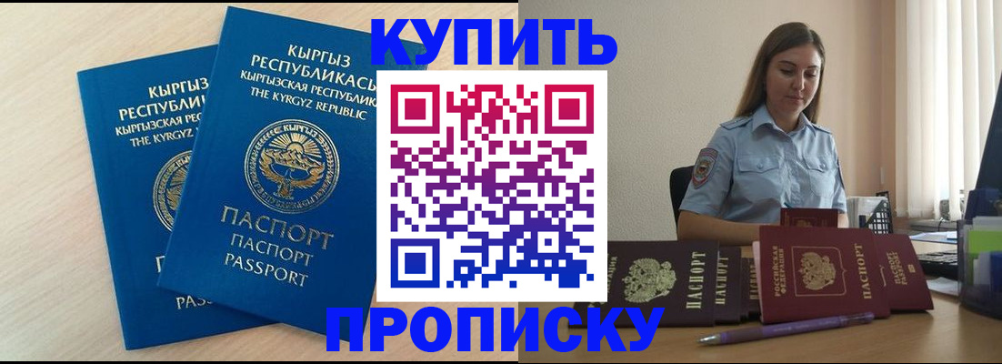 форма 3 в Тамбовской области